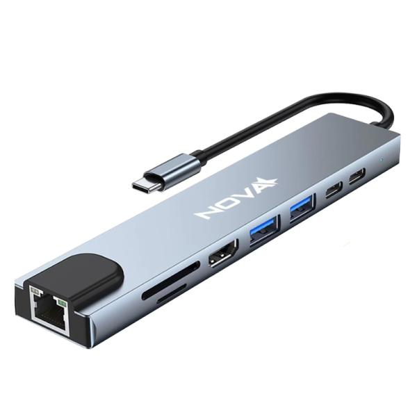 HUB INTELIGENTE NOVA FAA383CC001C 8 EN 1 USB-C 1 PUERTO MICRO SD 1 PUERTO TF CARD 1 PUERTO RJ45 1 PUERTO USB-C 2 PUERTOS USB-A 3.0 1 PUERTO PD CARGA RAPIDA Y 1 PUERTO HDMI 4K PLATEADO